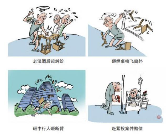 图片3