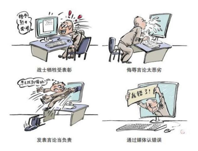 图片5
