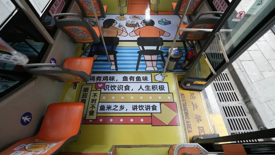 微信图片_20230523091646