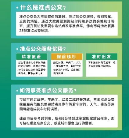 微信图片_20231007113711