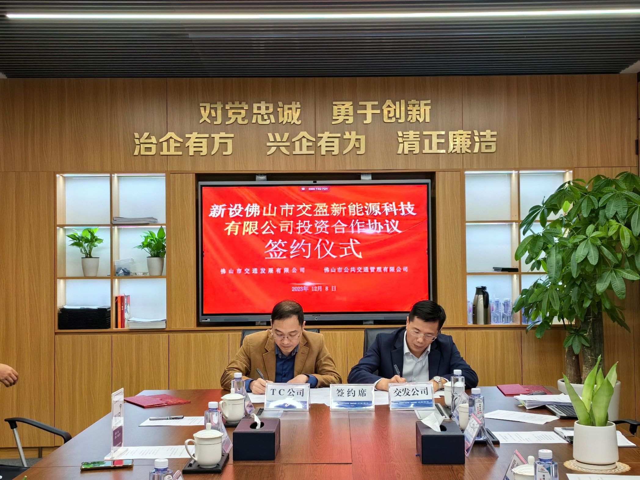 微信图片_20231212140644