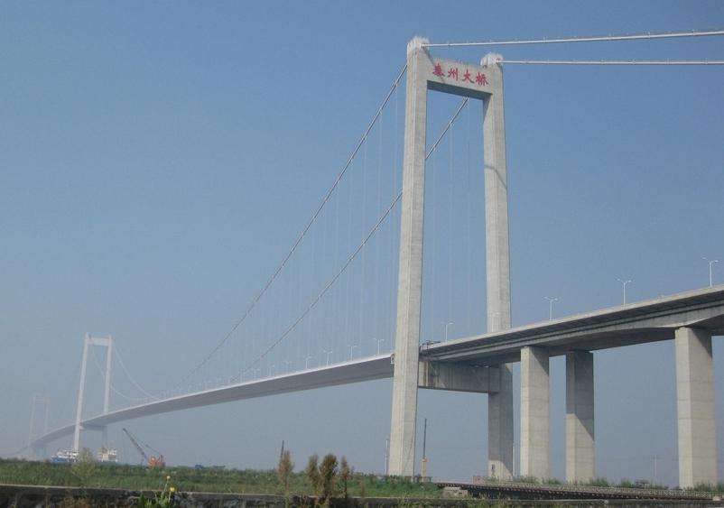 泰州大桥