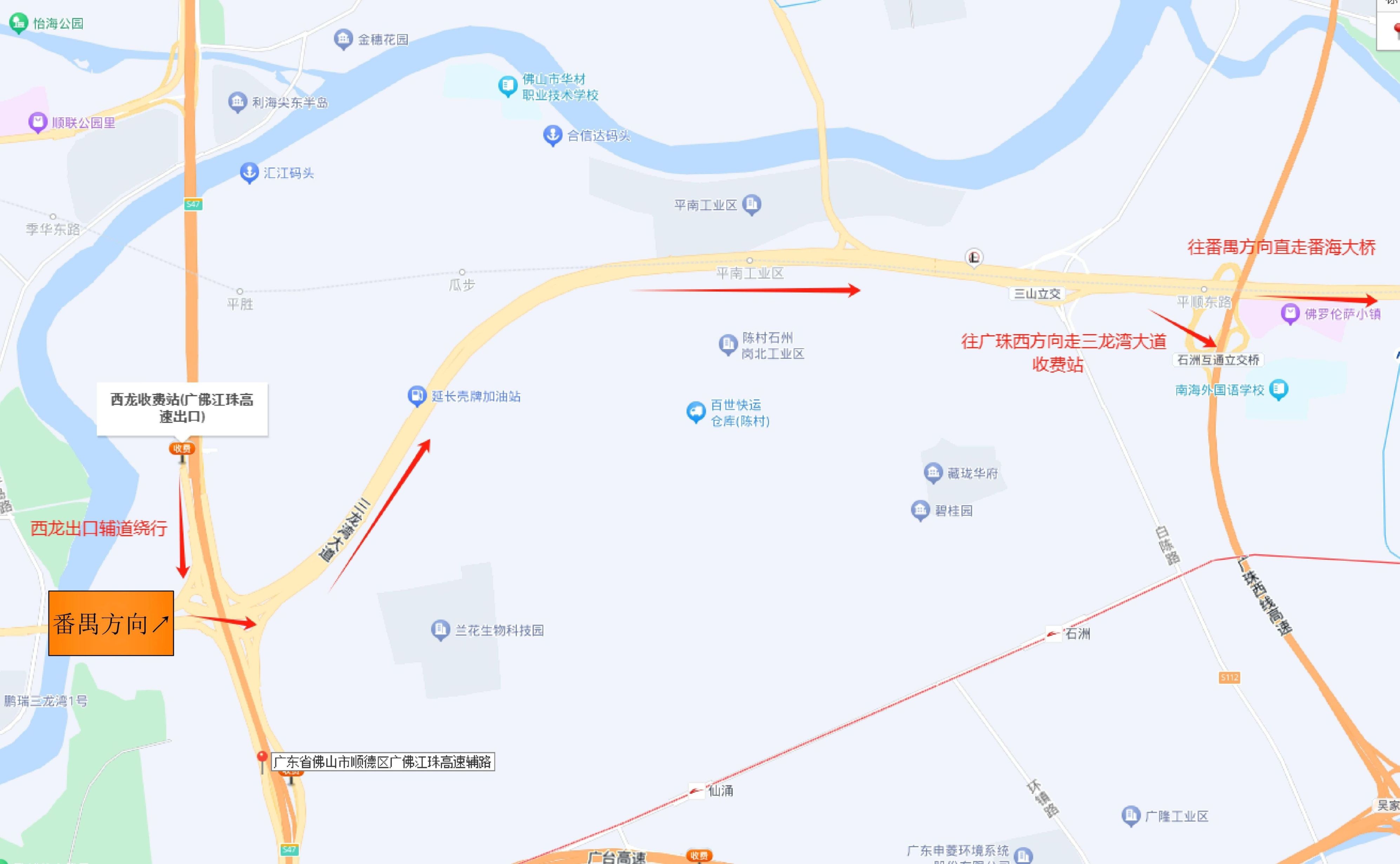 三龙湾大道