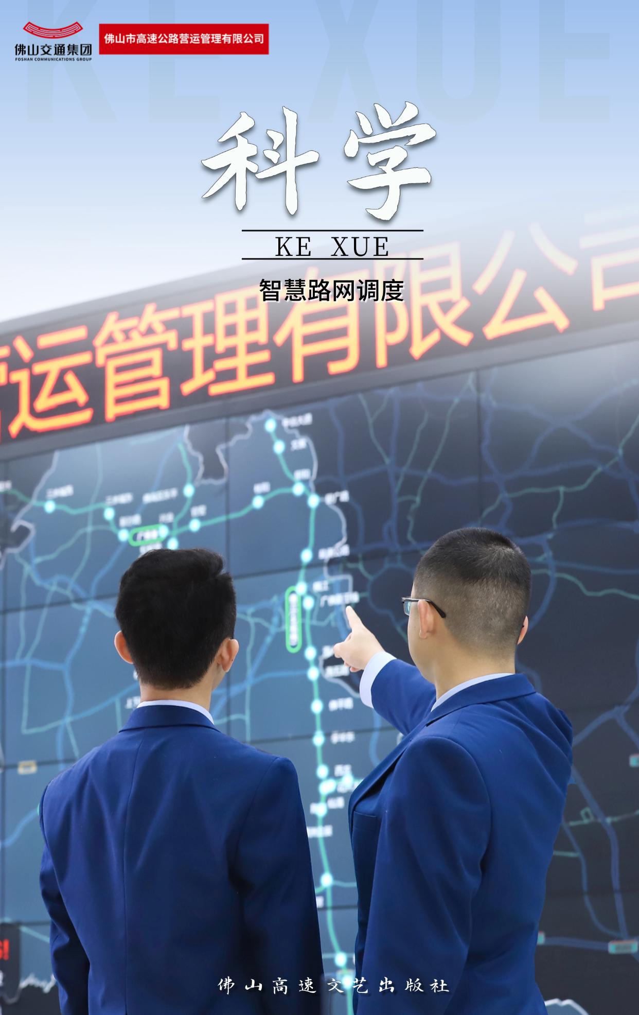 稿定设计-3