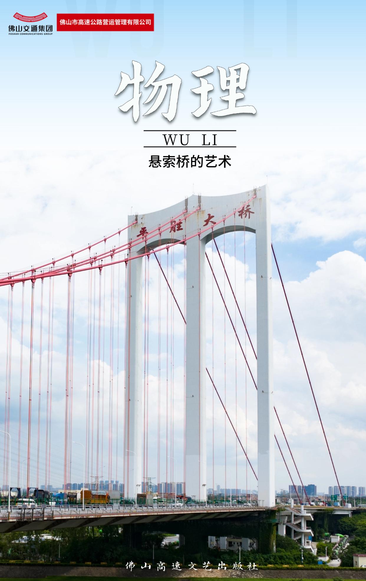 稿定设计-4