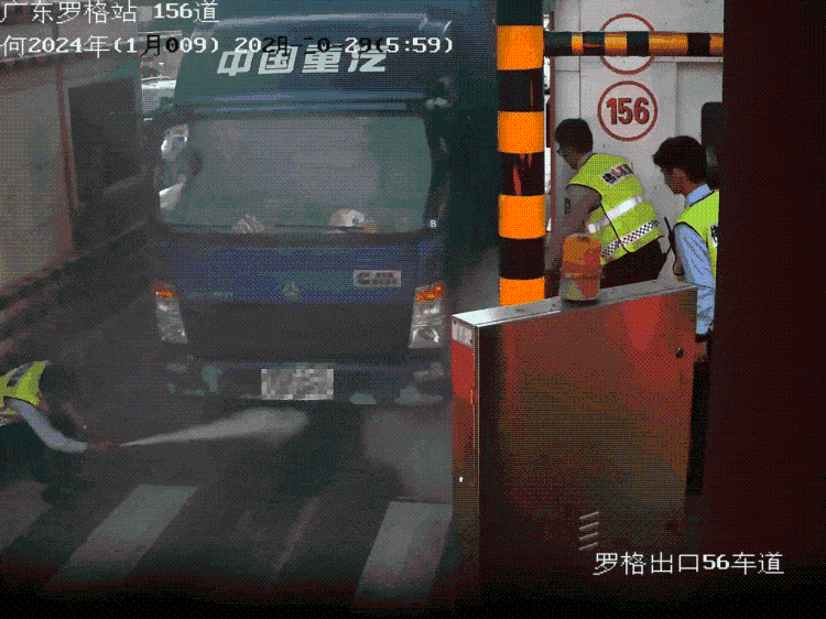 最新gif