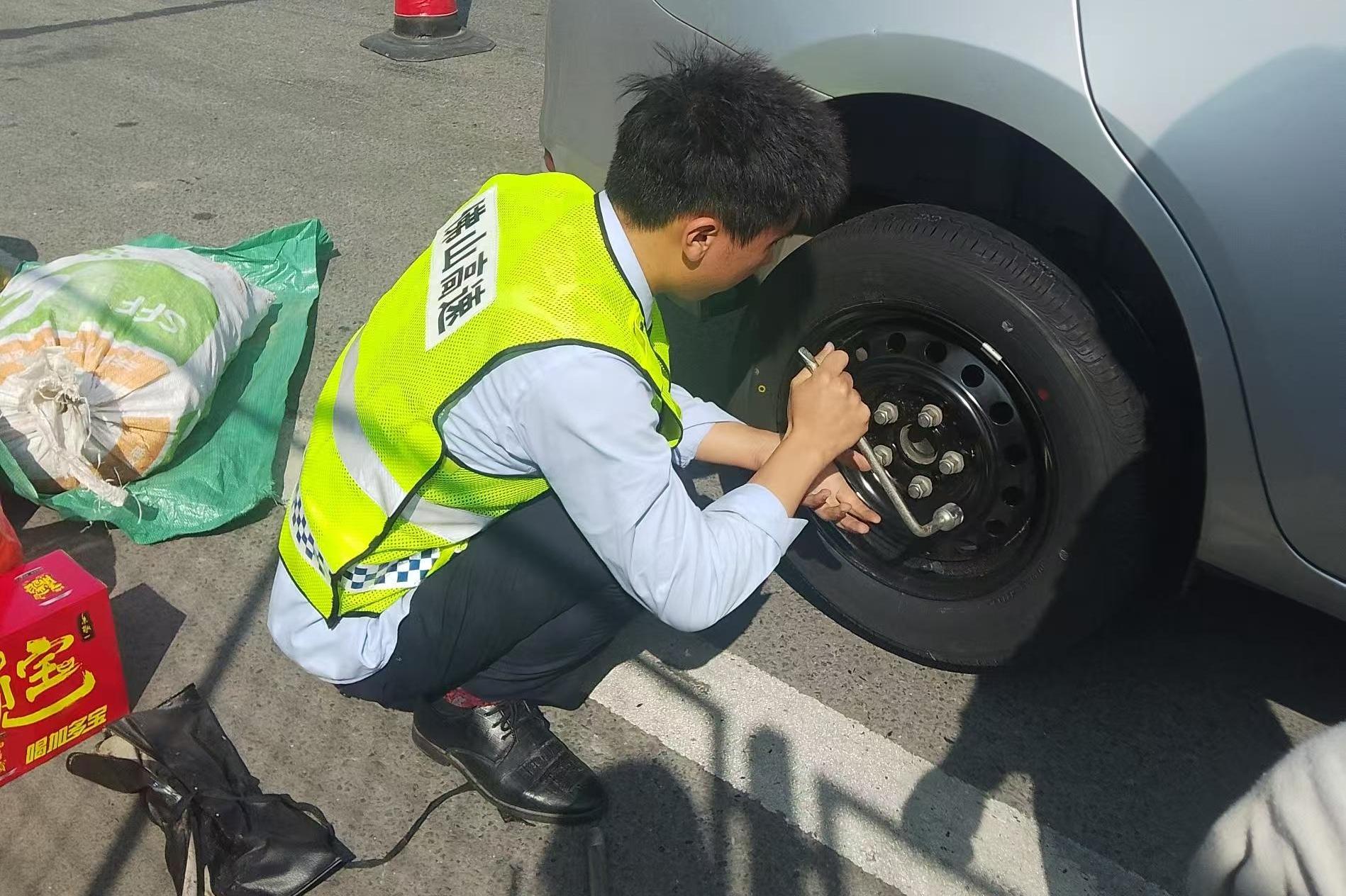 微信图片_20250211153723_副本