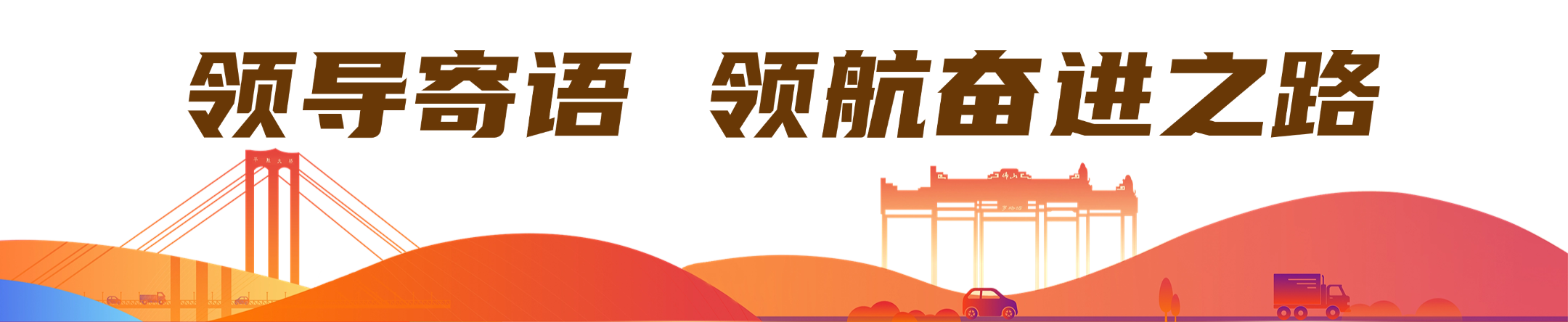 标题3