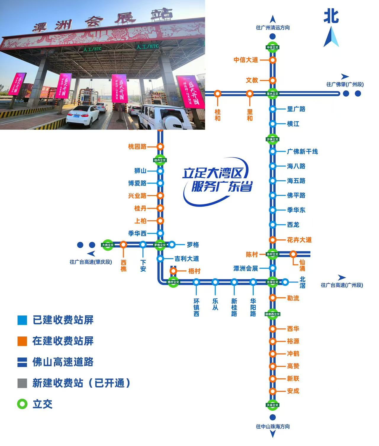 【拼图1】