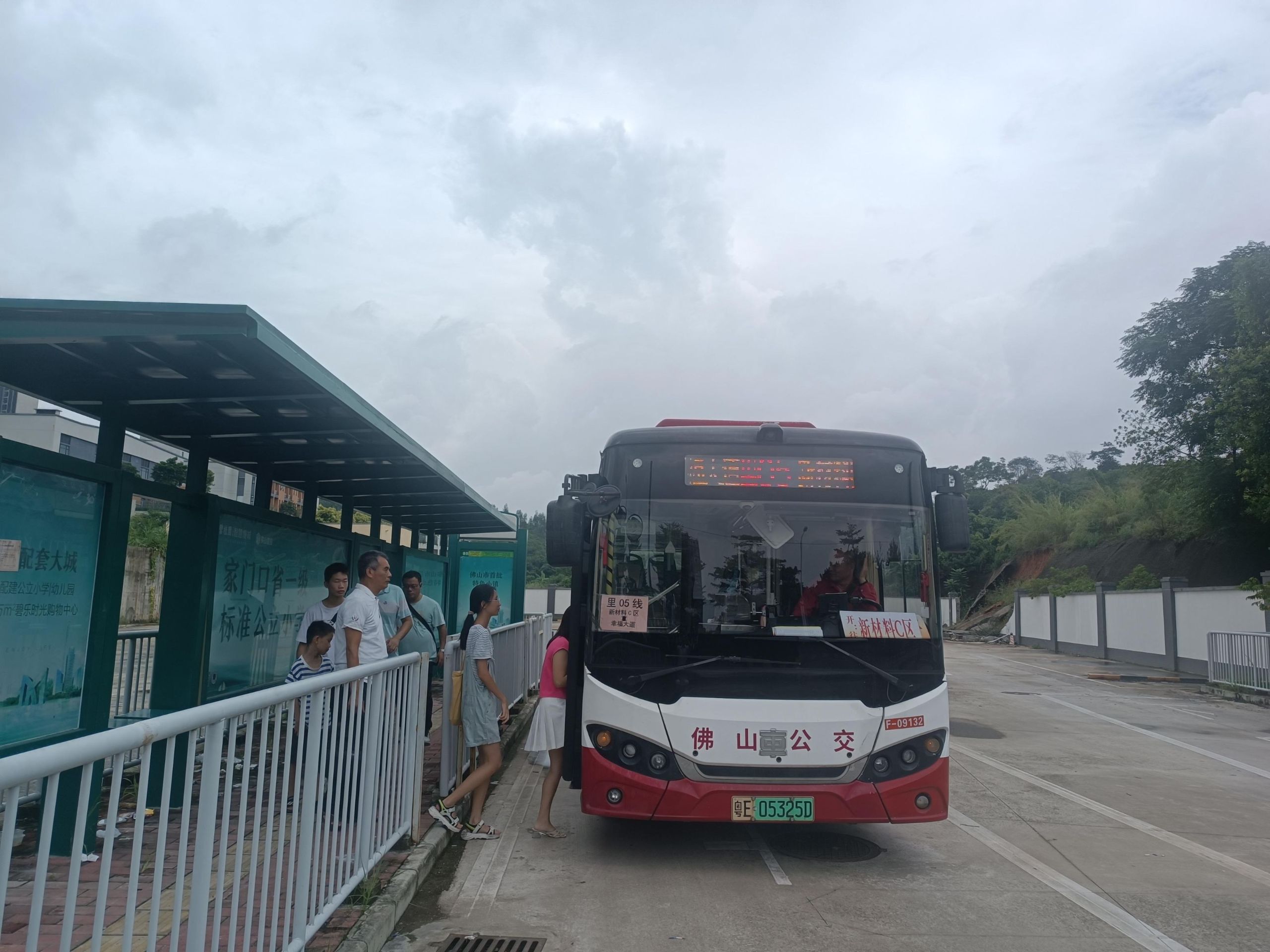 4-图片四